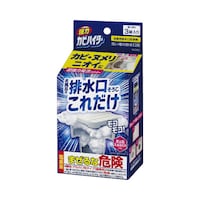 ̓JrnC^[rꂾR