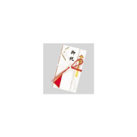ʗpijj