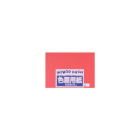 ĐFp@Sc؁@POi邢j