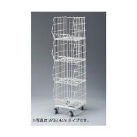 UP|UTR|SQ|Q@WuSi