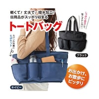 傫ȂUobO@lCr[