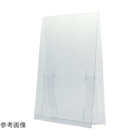 簡易飛沫防止透明パーティション 小 5台 1セット(5枚入) 61−801−95−1 65−8301−38 1セット(5枚)