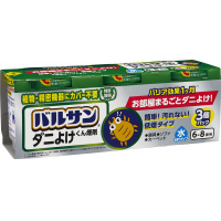 NNoT_j悯U~R@U|Wp~T