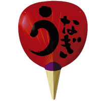 W{@Ȃ