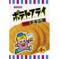 |egtC@tCh`L@PP@PO