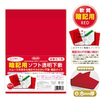 �ËL�p�\�t�g�������~�a�T���@���b�h�@�~�T