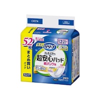 [t@pcppbh@YɃs^bƒSQ񕪁@TQ~Q