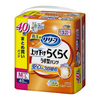 [t@炭炭^pcRl|kSO~Q