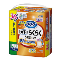 [t炭炭^pcRk|kkRU~Q