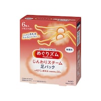 �߂���Y�����C�ł����葫�V�[�g�������U���~�W