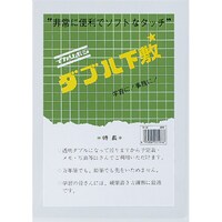 _u~@aT@~PO