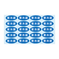 Ah|bv@v①@QO