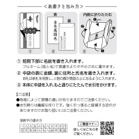 ^̎@jE@T