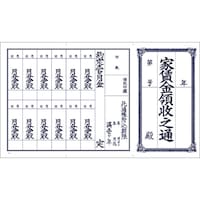 ƒʁ@Ṕ@PNp@POo@T
