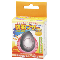 ^hƃuU[i~Ejp[zCg
