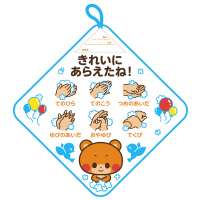 [vt^I@􂢏