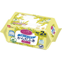z@炾ӂ唻@SO~Qo
