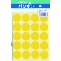 �p���I�V�[���@�P�S�U�@�唻�V�[���@���@�o�r�P�S�U�w�T�@�P�Z�b�g�i�T�p�b�N�j