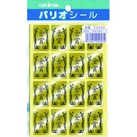 �p���I�V�[���@�S�O�Q�@�S���V�[���@���܂w�T