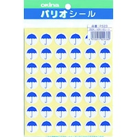 パリオシール 23 お天気シール 雨X5