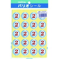 �p���I�V�[���@�S�Q�Q�@�S���V�[���@�Q�@�o�r�S�Q�Q�w�T�@�P�Z�b�g�i�T�p�b�N�j