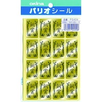 �p���I�V�[���@�S�O�S�@�S���V�[���@���܁@�o�r�S�O�S�w�T�@�P�Z�b�g�i�T�p�b�N�j