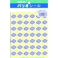 パリオシール 22 お天気シール 曇X5