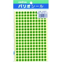 パリオシール 910 9号シール 緑X5