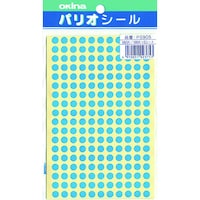 パリオシール 905 9号シール 水色X5