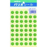 �p���I�V�[���@�P�P�U�V�@�t���[�c�V�[���@�X�C�J�@�o�r�P�P�U�V�w�T�@�P�Z�b�g�i�T�p�b�N�j