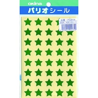 pIV[@WSS@V[i^^Cvj@΁@orWSSwT@PZbgiTpbNj