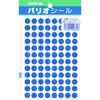 pIV[VUOJ[zOV[wT