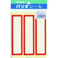 pIV[@URP@DV[@ԁ@orURPwT@PZbgiTpbNj