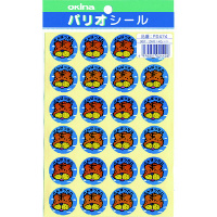 pIV[@SVS@SV[@΂˂wT