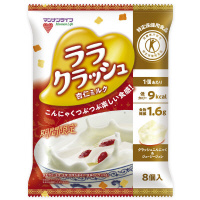 蔨NbV@ǐm~N@W~PQ