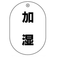 SXouD