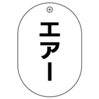 WRGA[ouD