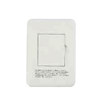 �Ǘp�v���[�g�i�������j