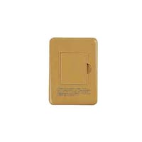 �Ǘp�v���[�g�i�������j