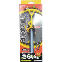 炢Ncw