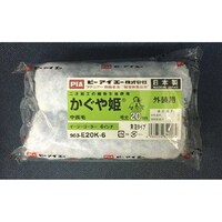 �C�[�W�[�R�[�^�[