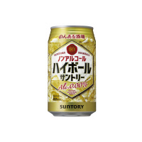 ̂񂠂ӎށ@nC{[@ʁ@RTO@~QS