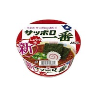 傤䖡ǂԂ@Jbv@VP@~PQ