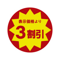 ƖplV[@R~PO