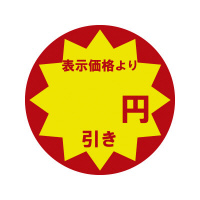 ƖplV[@~~PO