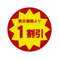 ƖplV[@P~PO