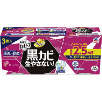 炭nsCJr[k[YRpbN~PO