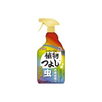 A[XK[f낢ȐA悵POOO~PT