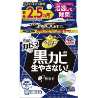 炭nsCJr[k~PT