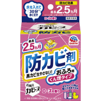 炭nsCJr[k[Y̍~PT